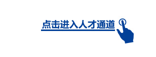 开云体育简介– KAIYUN开云集团官方网站